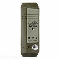 Vizit БВД-403СРО