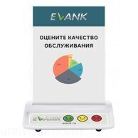 Elank 5 - тейбл тент