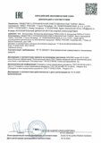 Controllers_Declaration